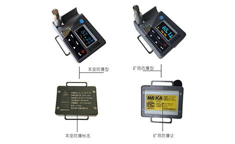 杭州爱华AWA5636 精密数字声级计