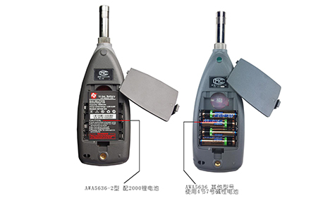 杭州爱华AWA5636数字型声级计背面细节图