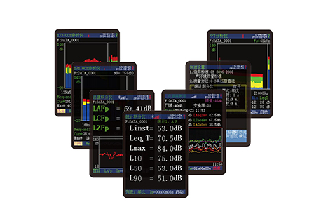 多功能声级计屏幕界面
