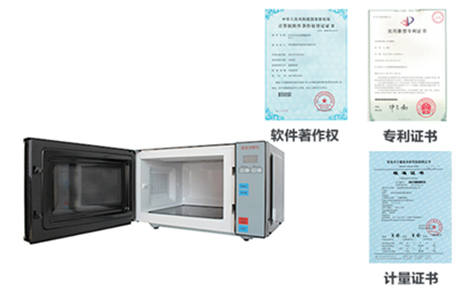 聚创环保 JC-101W COD微波消解器