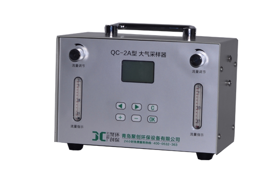 聚创环保 QC-2A型双气路大气采样器 