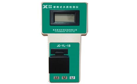 JC-YL-1B型便携式余氯检测仪/总氯测试仪