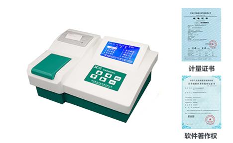 聚创环保 JC-TP-100C型智能总磷检测仪实验室多功能总磷检测仪