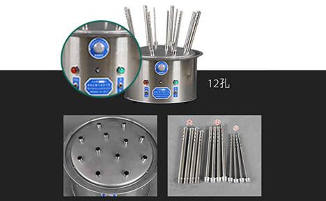 聚创环保 JC-C12/20/30型玻璃仪器气流烘干器