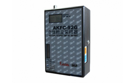 矿山机电 AKFC-92G型 个体粉尘采样器