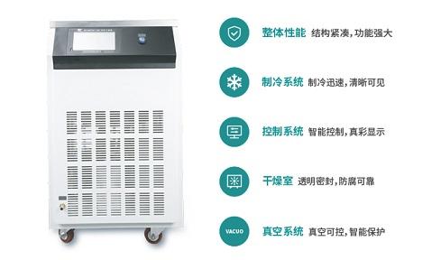 宁波新芝 SCIENTZ-18N/E安瓿瓶T型架型冷冻干燥机