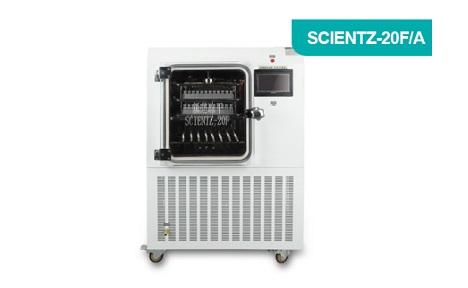 宁波新芝 SCIENTZ-20F/A普通型硅油原位冻干机