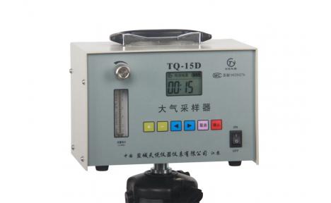 盐城天悦 TQ-15D大气采样器 