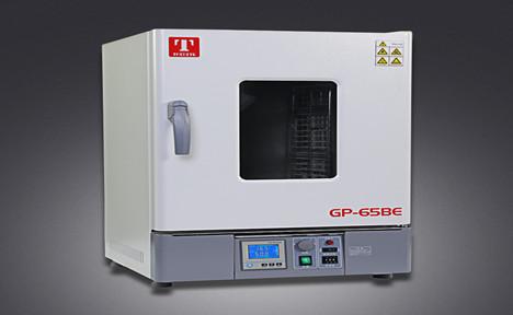 天津泰斯特 GP-45B/GP-45BE干燥/培养两用箱