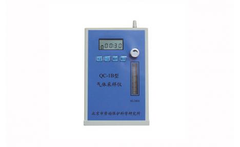 北京劳保所 QC-1B型大气采样器