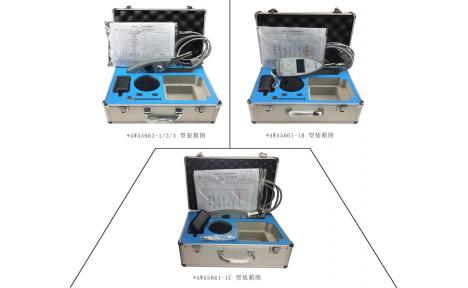 杭州爱华 AWA5661精密脉冲型声级计