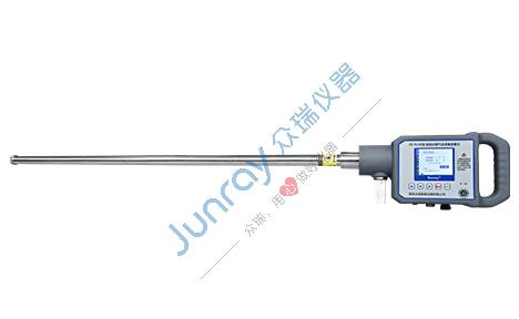 众瑞仪器 ZR-D13E型阻容式烟气含湿量测量仪