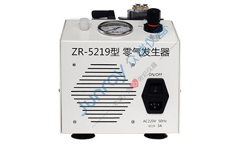 众瑞仪器 ZR-5219型零气发生器