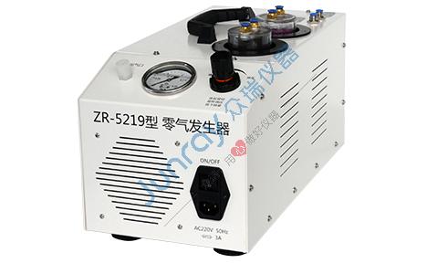 众瑞仪器 ZR-5219型零气发生器
