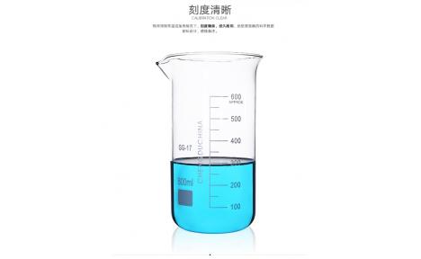 蜀牛 高型烧杯 实验室高硼硅耐热玻璃量杯 带刻度高形玻璃杯 100ml -1000ml