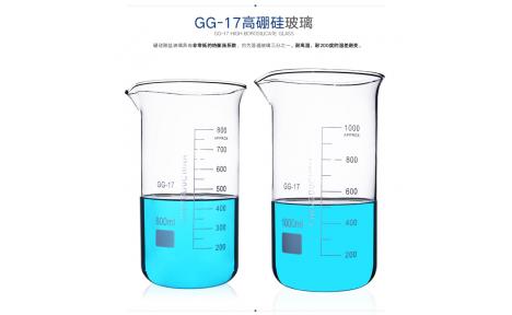 蜀牛 高型烧杯 实验室高硼硅耐热玻璃量杯 带刻度高形玻璃杯 100ml -1000ml