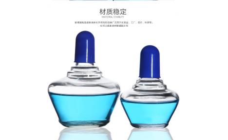 蜀牛 150ml 250ml酒精灯 实验室用玻璃酒精灯