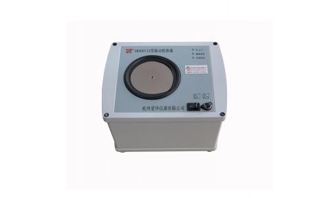 杭州爱华 AWA6071A型振动校准器