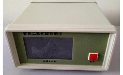聚创环保 CEA-800A不分光红外二氧化碳分析仪