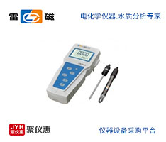 上海雷磁 DDBJ-350便携式电导率仪