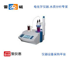 上海雷磁 ZDJ-4A自动电位滴定仪