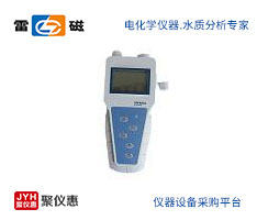 上海雷磁 JPBJ-608型便携式溶解氧分析仪