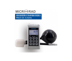 微纳德Microrad PRO 3便携式电磁辐射测量仪