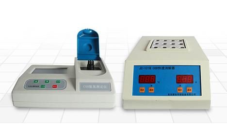 A系列台式COD/氨氮/总磷/总氮多参数测定仪