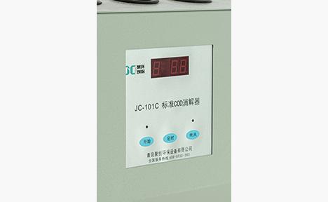 JC-101C COD标准消解器