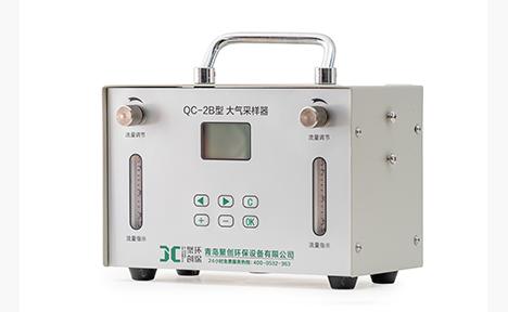 QC-2B型双气路大气采样器