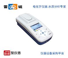 上海雷磁 DGB-421型便携式水质色度仪