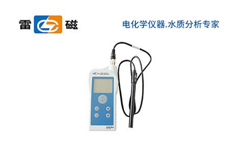上海雷磁 JPB-607A型便携式溶解氧分析仪