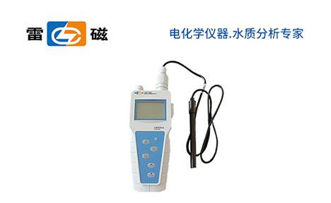 上海雷磁 JPBJ-608型便携式溶解氧分析仪