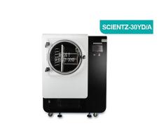 宁波新芝 SCIENTZ-30YD系列电加热式原位冻干机