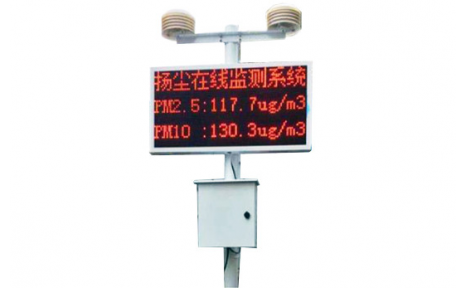JCF-3000系列扬尘噪声在线监测系统