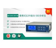  华云仪器 GXH-3010/3011BF 便携式红外线CO/CO2分析仪