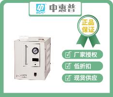 中惠普 SPH-300A碱液型高纯度氢气发生器 