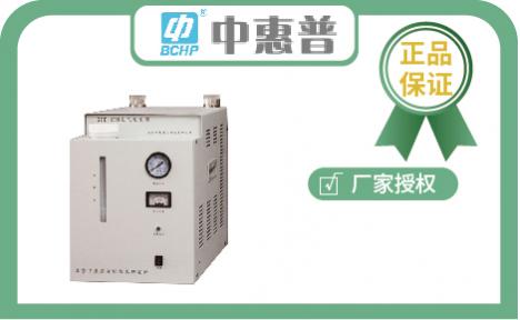 中惠普 GCD-1000碱液型高纯度氢气发生器 