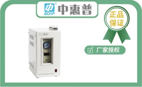中惠普 SPH-200碱液型高纯度氢气发生器 