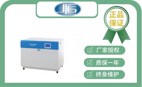 上海一恒 B-UV-S台式紫外光耐气候试验箱