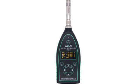 AHAI 3002 噪声振动分析仪