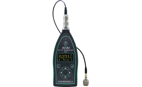AHAI 3002 噪声振动分析仪