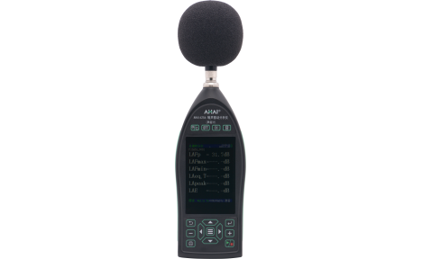 AHAI 6256 噪声振动分析仪