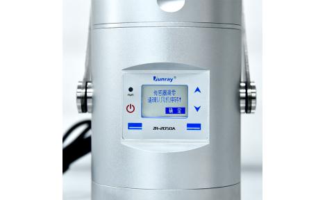 青岛众瑞ZR-2050A型空气浮游菌采样器